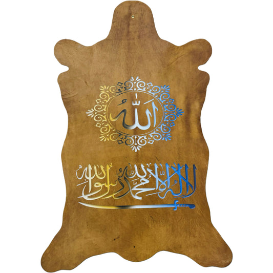 Leather Calligraphy KS369