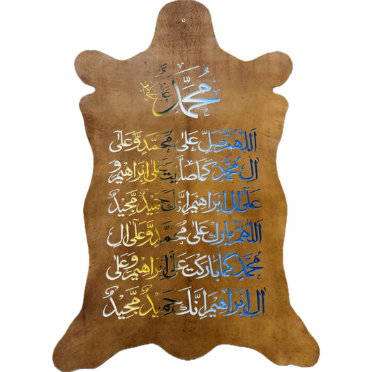 Leather Calligraphy KS306