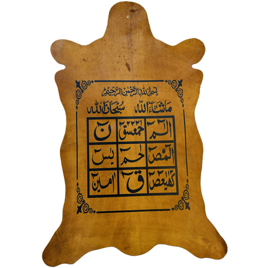 Leather Calligraphy KS353