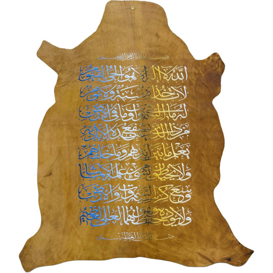 Leather Calligraphy KB211