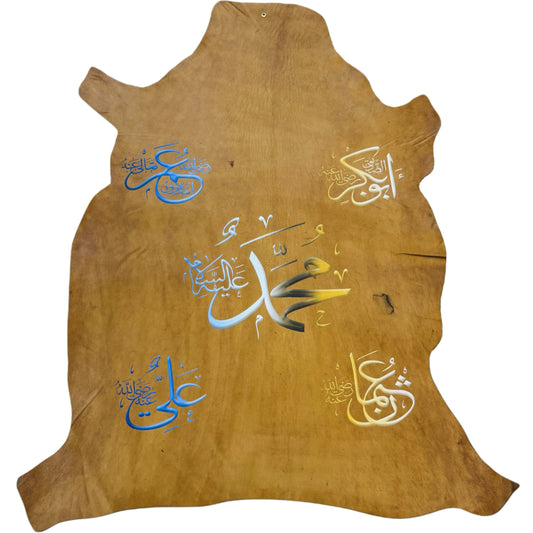 Leather Calligraphy KB257