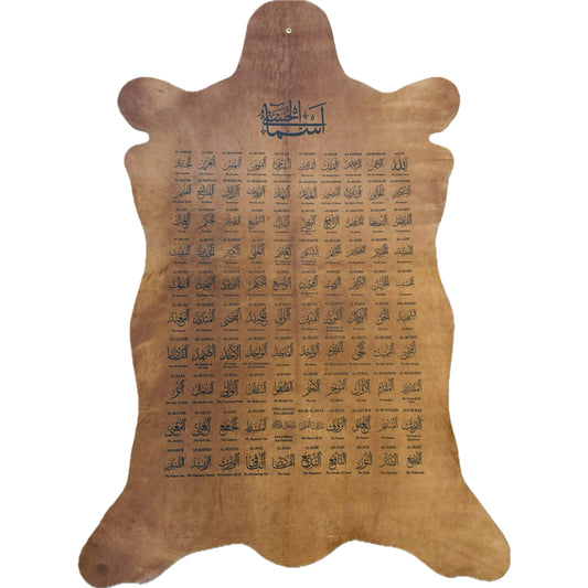 Leather Calligraphy KS367