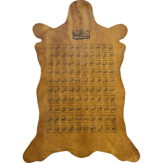 Leather Calligraphy KS366