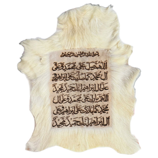 Goatskin Calligraphy GC133