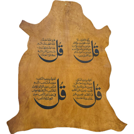 Leather Calligraphy KB221