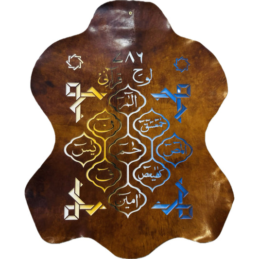 Leather Calligraphy KS101