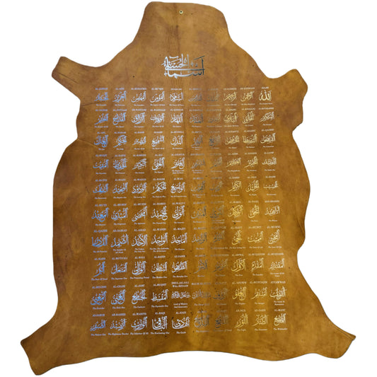 Leather Calligraphy KB255