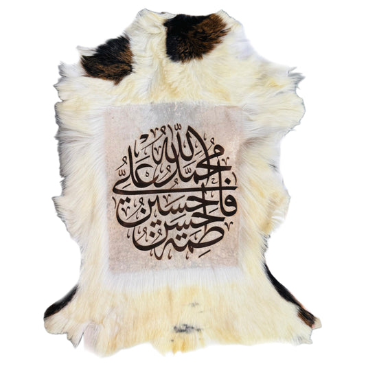 Goatskin Calligraphy GC128
