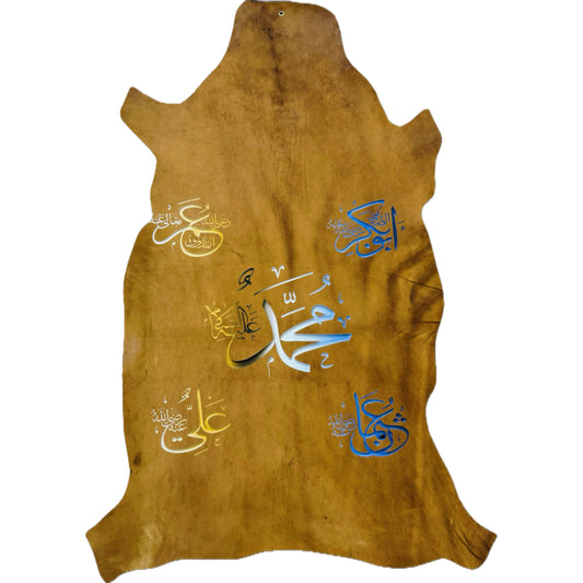 Leather Calligraphy KS207