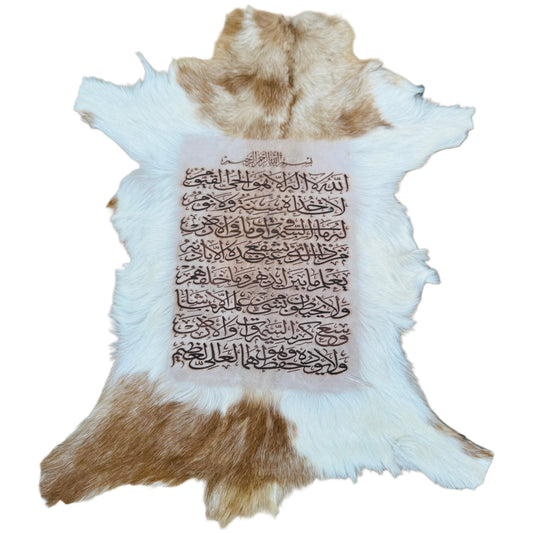 Goatskin Calligraphy GC123