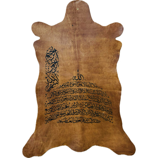 Leather Calligraphy KS345