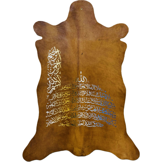 Leather Calligraphy KS348