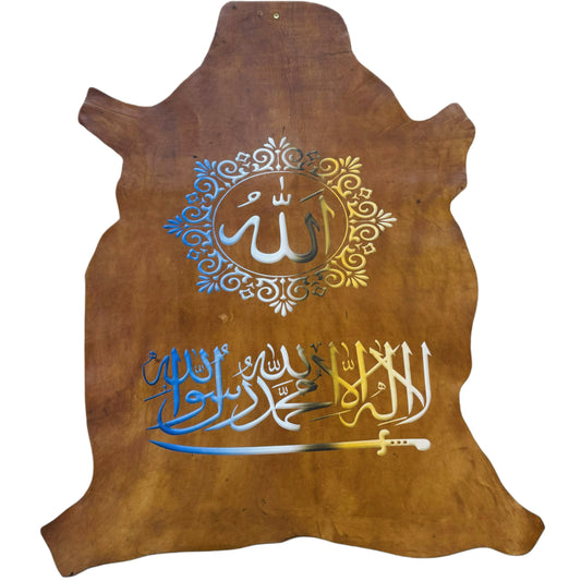 Leather Calligraphy KB212