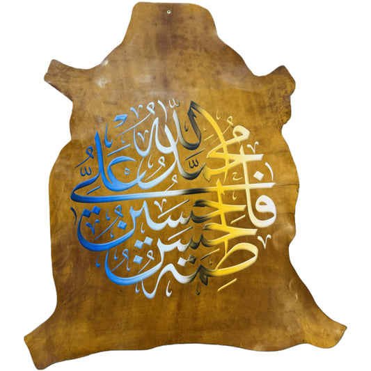 Leather Calligraphy KB217