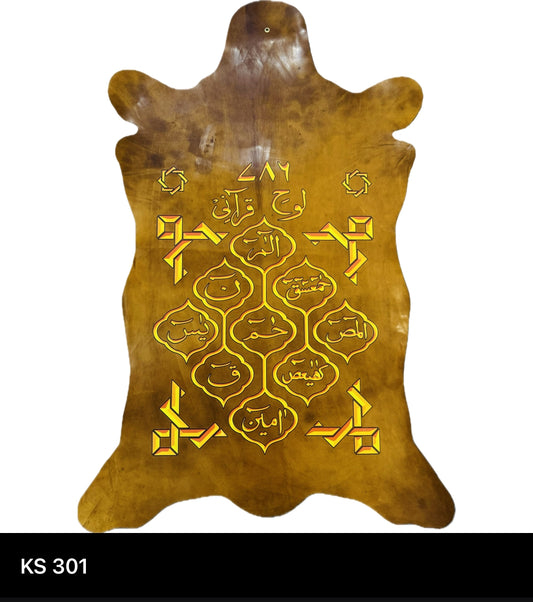 Leather Calligraphy KS301