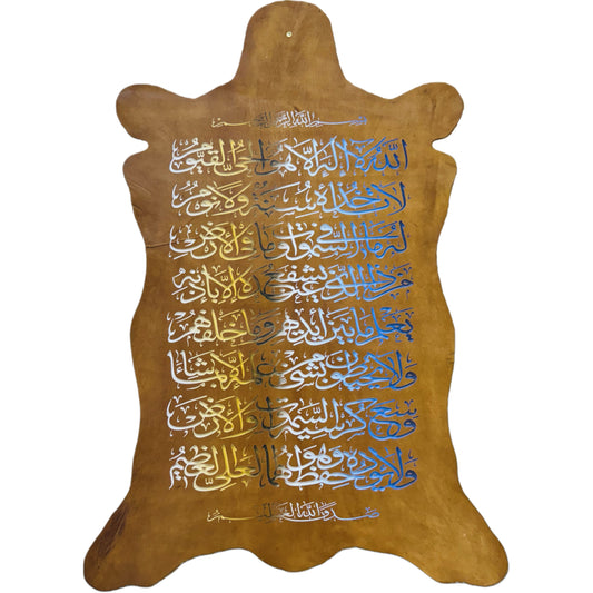 Leather Calligraphy KS365