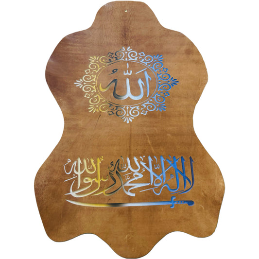 Leather Calligraphy KB125