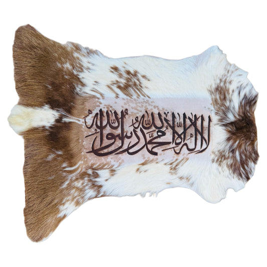 Goatskin Calligraphy GC119