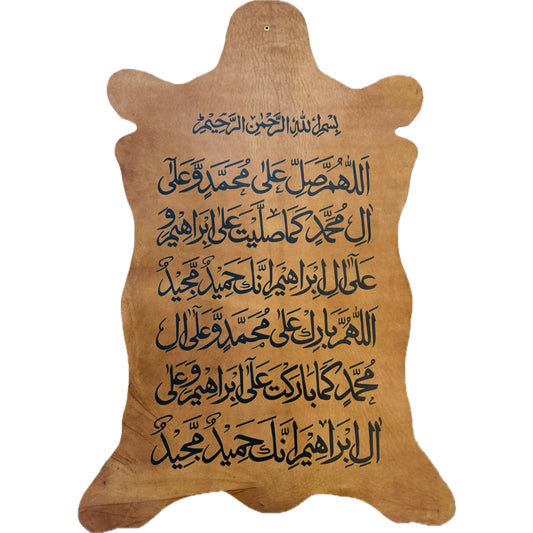 Leather Calligraphy KS303