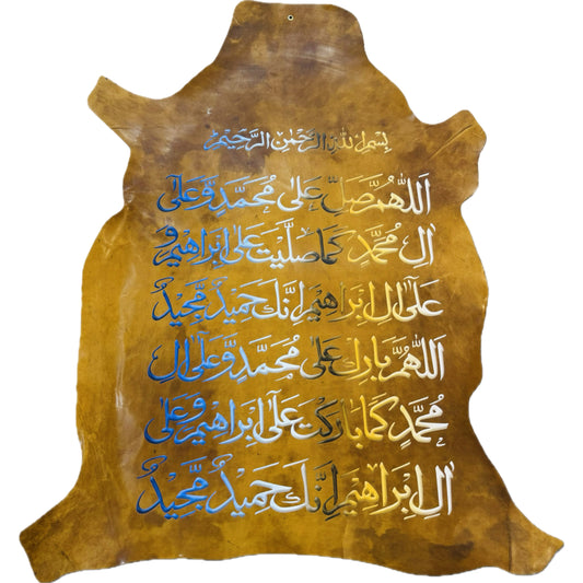 Leather Calligraphy KB260