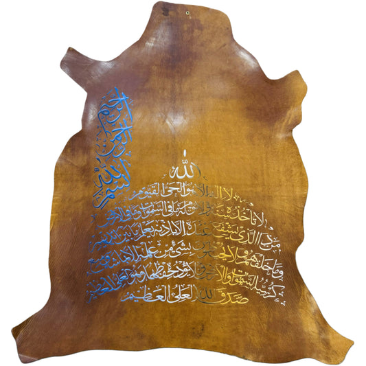 Leather Calligraphy KB225