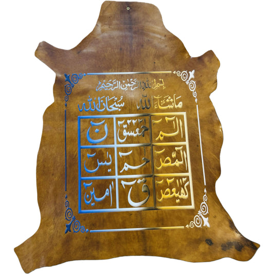 Leather Calligraphy KB259