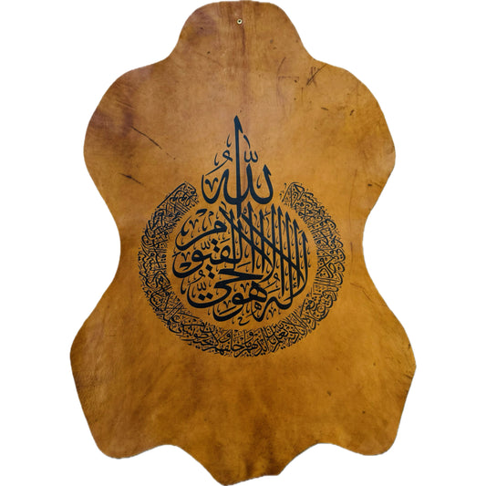 Leather Calligraphy KB109