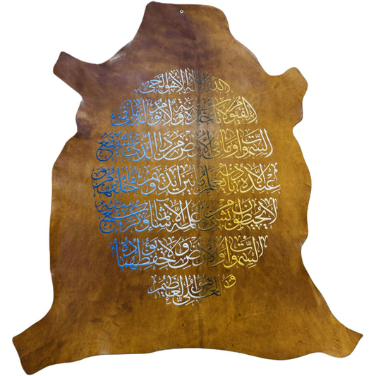 Leather Calligraphy KB258