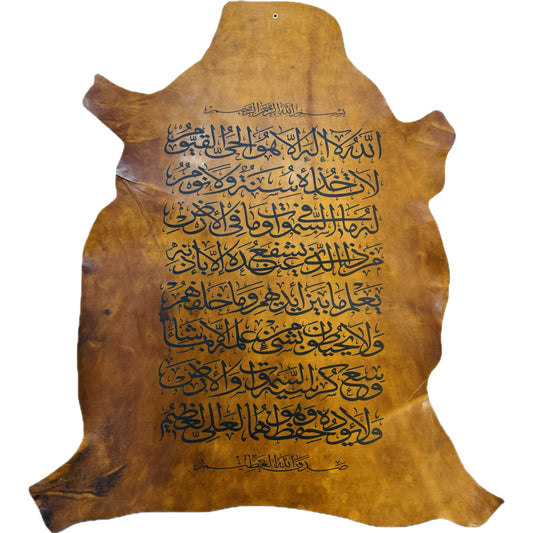 Leather Calligraphy KB203