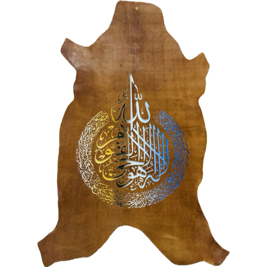 Leather Calligraphy KS202