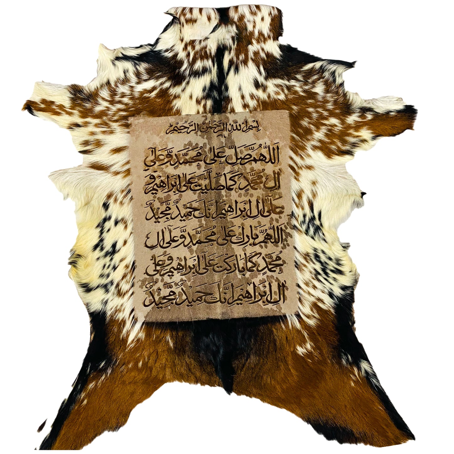Ayat-ul-Kursi Goat Skin Calligraphy GC-104 27x24 INCH