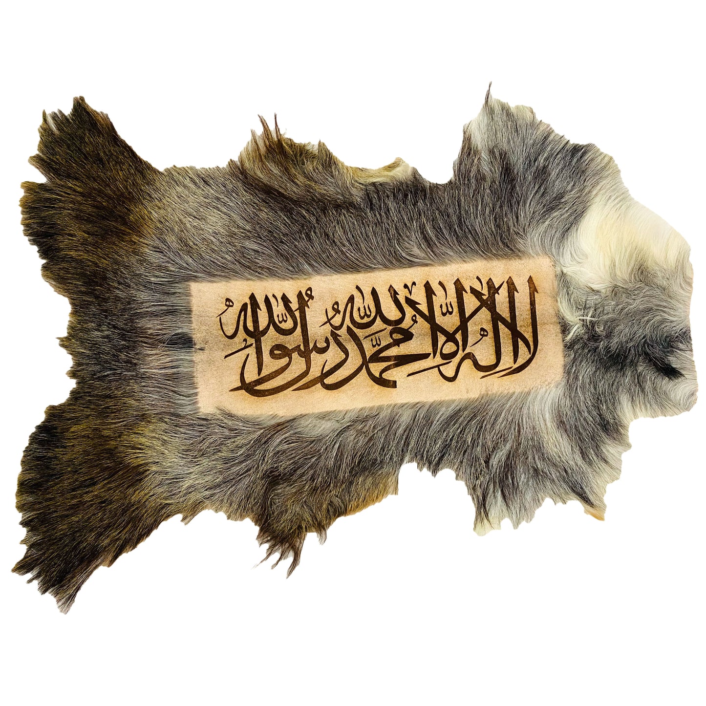 Kalma Tayyaba Goat Skin Calligraphy GC-115 28x19 INCH