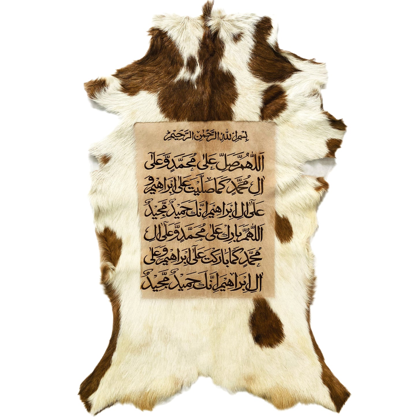 Darood Shareef Goat Skin Calligraphy GC-125 28x19 INCH