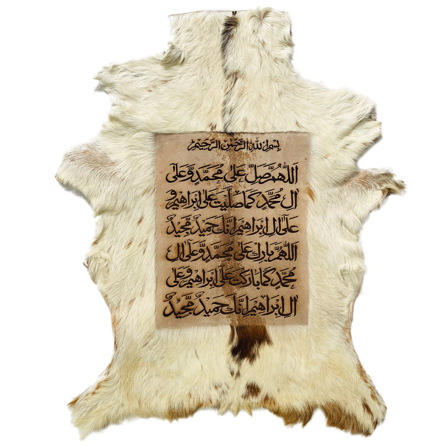 Darood Shareef Goat Skin Calligraphy GC-135 26x22 INCH