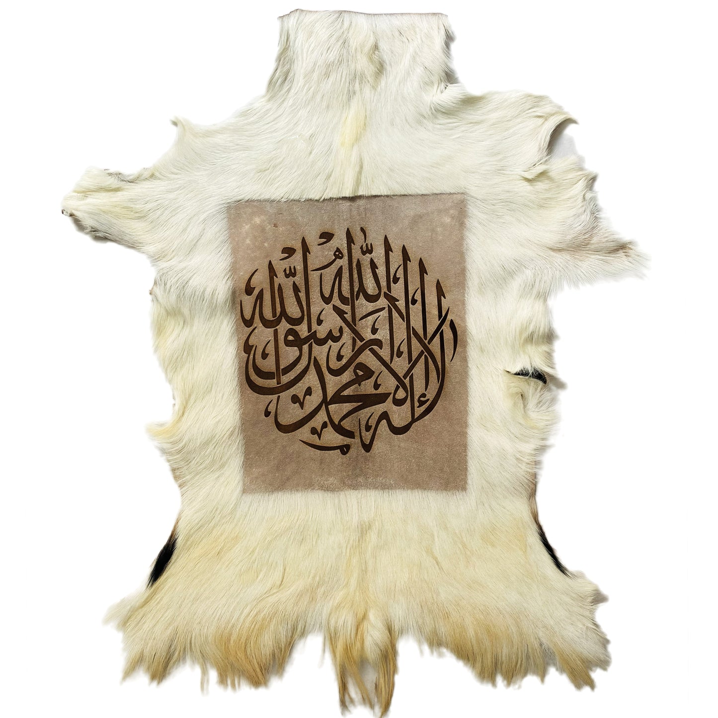Kalma Tayyaba Goat Skin Calligraphy GC-141 29x24 INCH