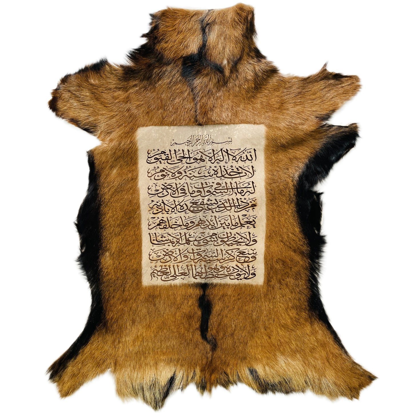 Ayat-ul-Kursi Goat Skin Calligraphy GC-146 31x25 INCH