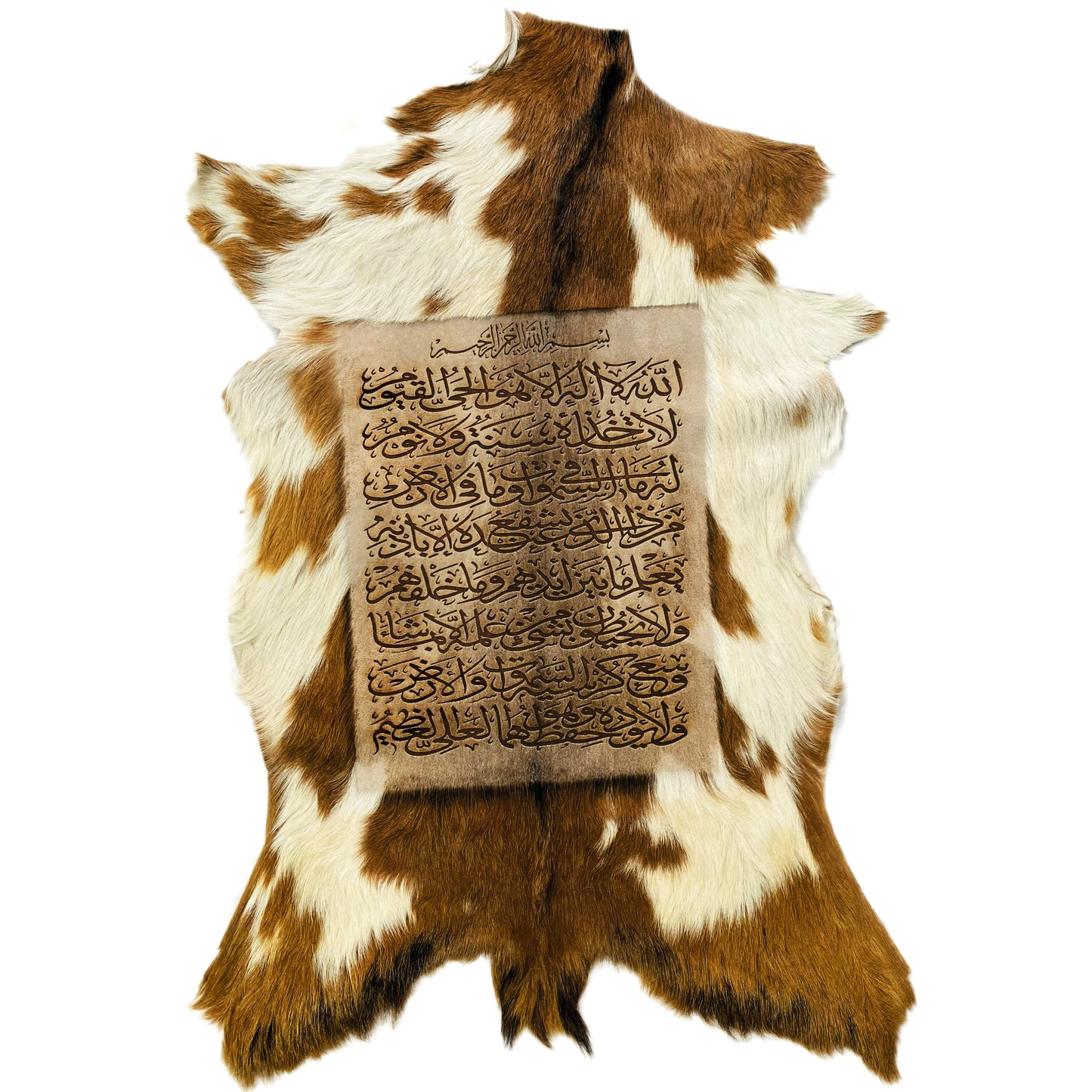 Ayat-ul-Kursi Goat Skin Calligraphy GC-148 28X19 INCH