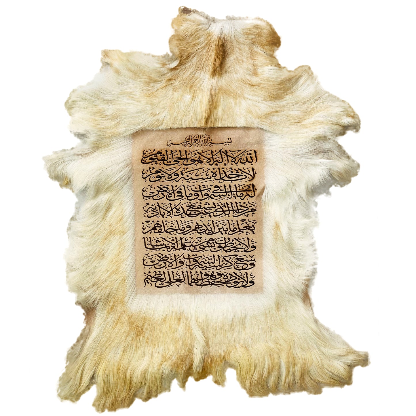 Ayat-ul-Kursi Goat Skin Calligraphy GC-153 29x25 INCH