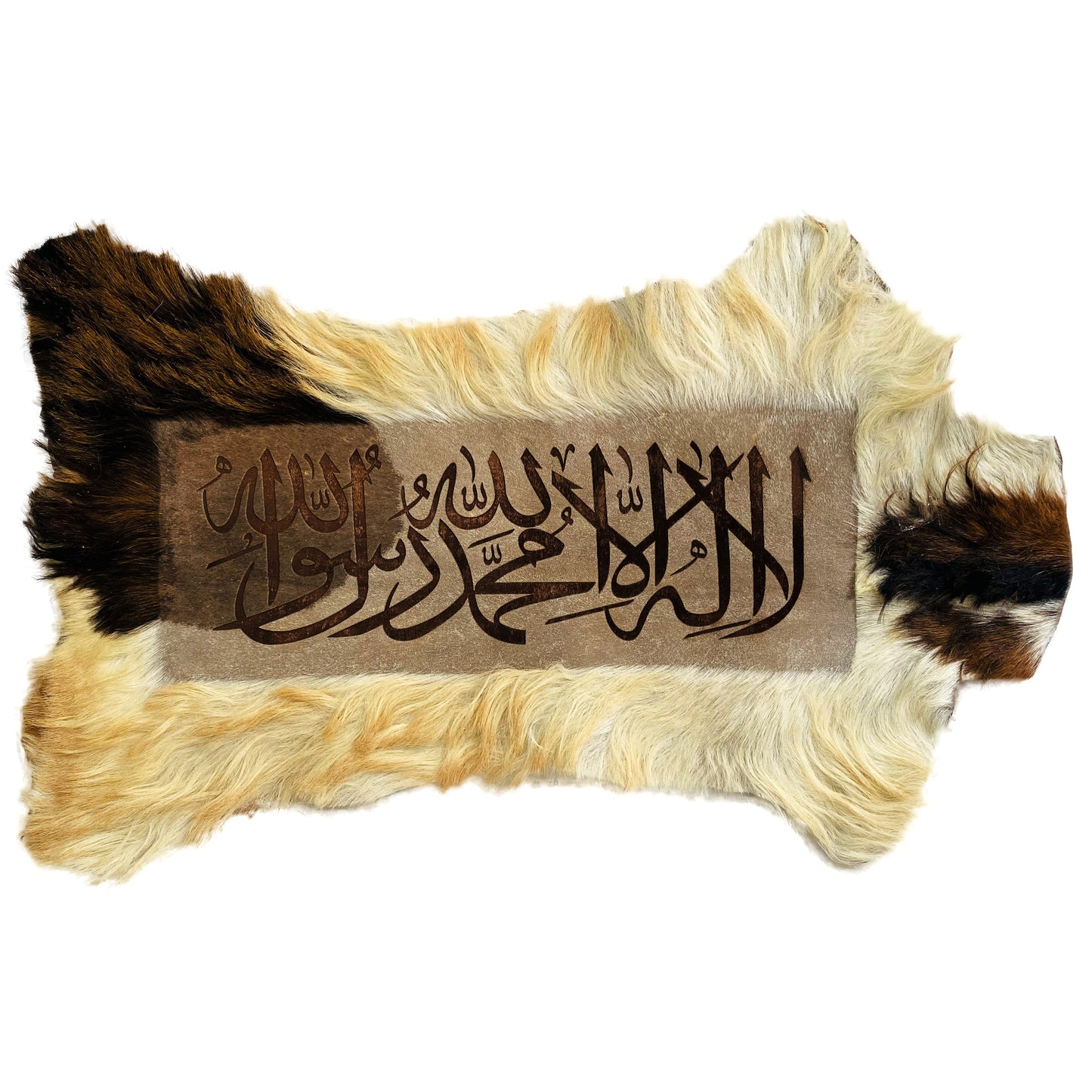Kalma Tayyaba Goat Skin Calligraphy GC-172 25x15 INCH