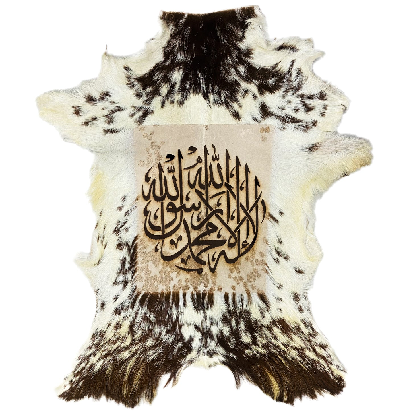 Kalma Tayyaba Goat Skin Calligraphy GC-187 30x22 Inch