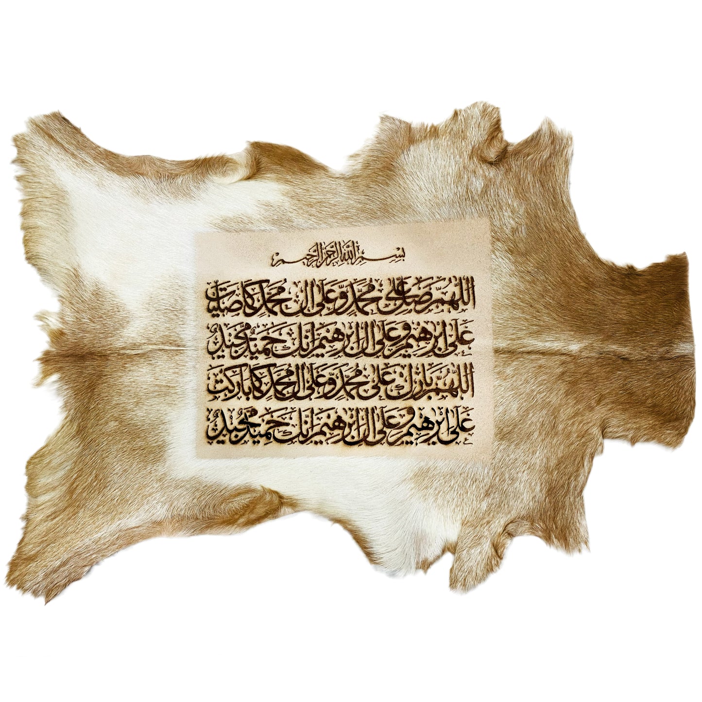Darood Shareef Goat Skin Calligraphy GC-194 29x20 Inch