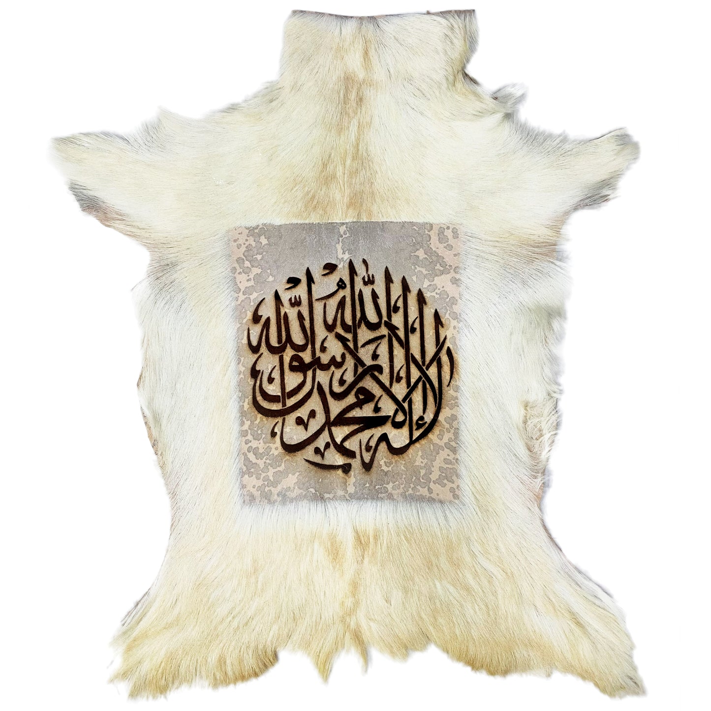 Kalma Tayyaba Goat Skin Calligraphy GC-196 30x24 INCH