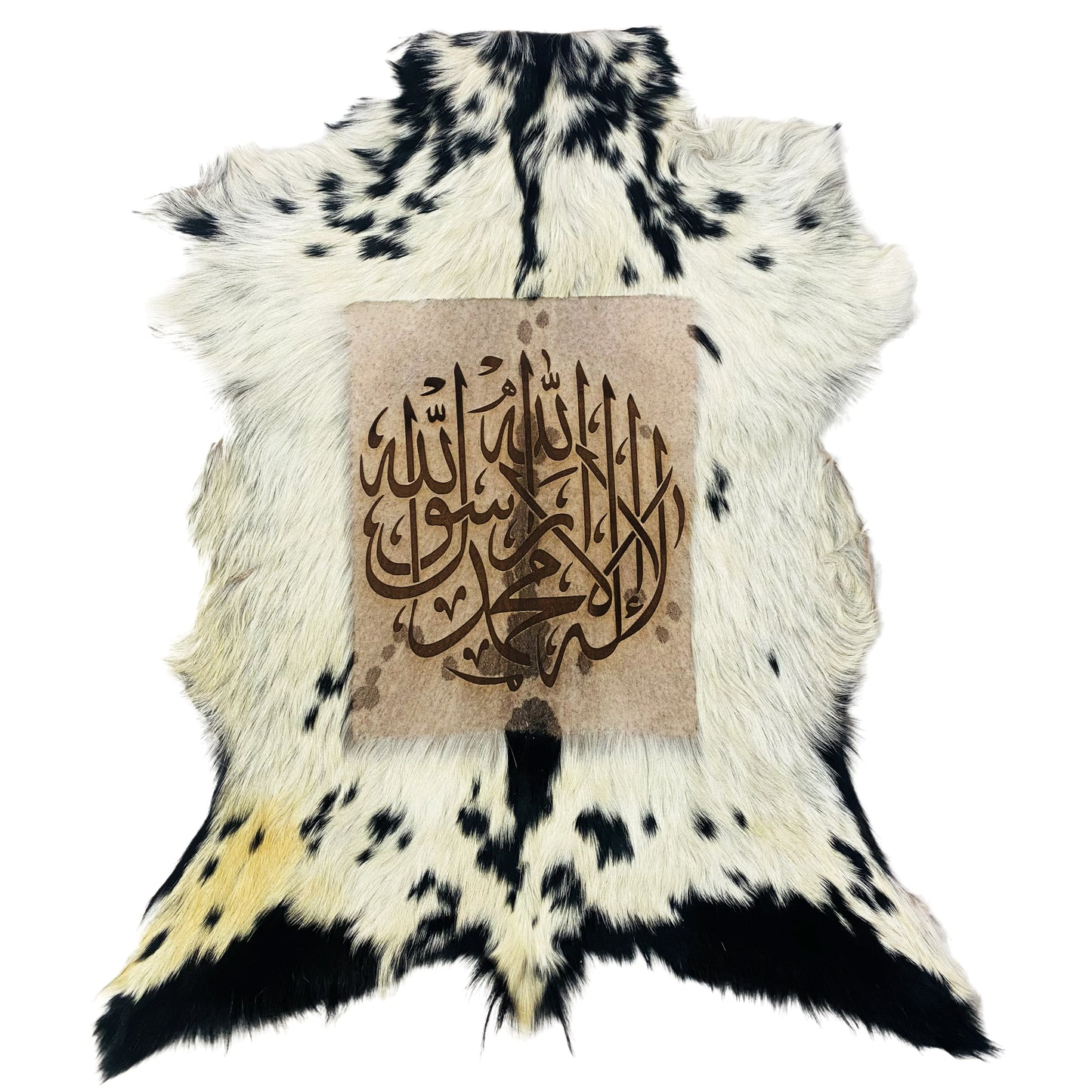Kalma Tayyaba Goat Skin Calligraphy GC-213 28x23 INCH
