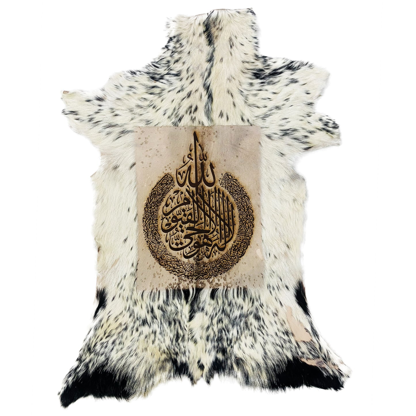 Ayat-ul-Kursi Goat Skin Calligraphy GC-215 29x22 INCH
