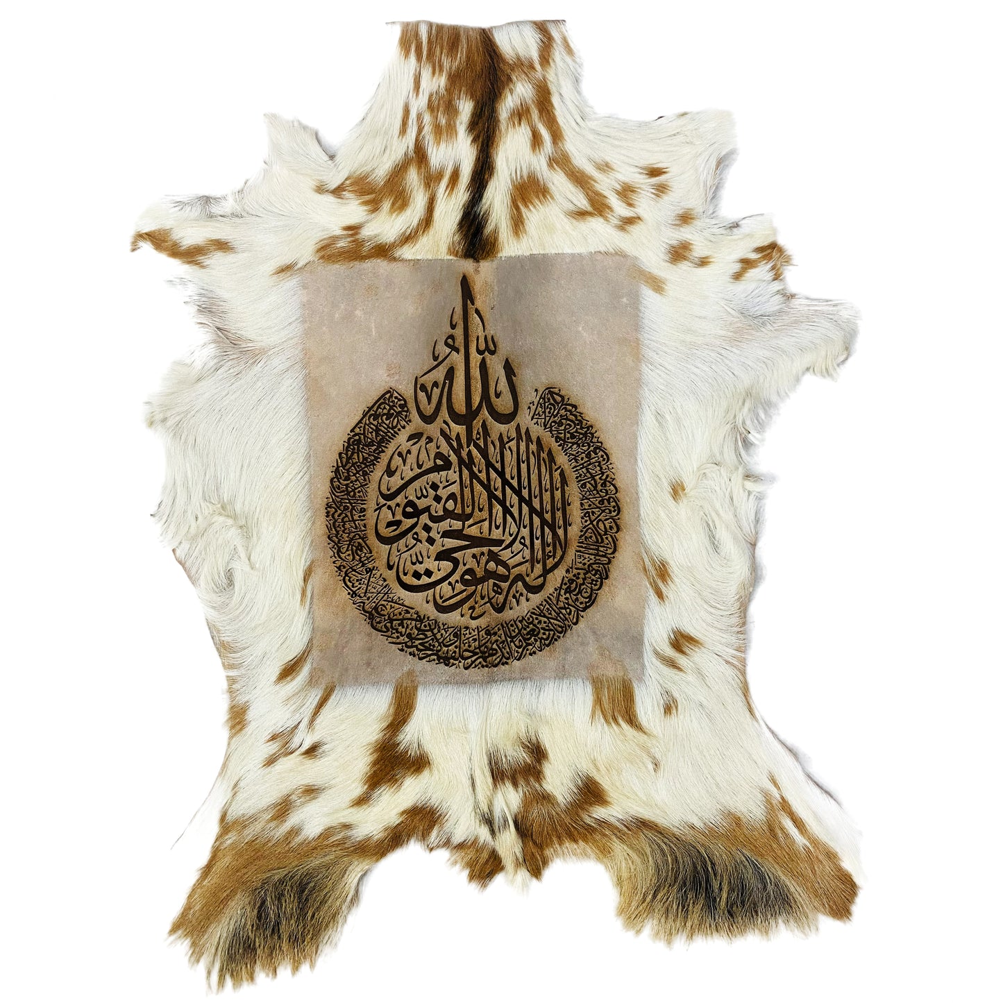 Ayat-ul-Kursi Goat Skin Calligraphy GC-218 27x21 INCH