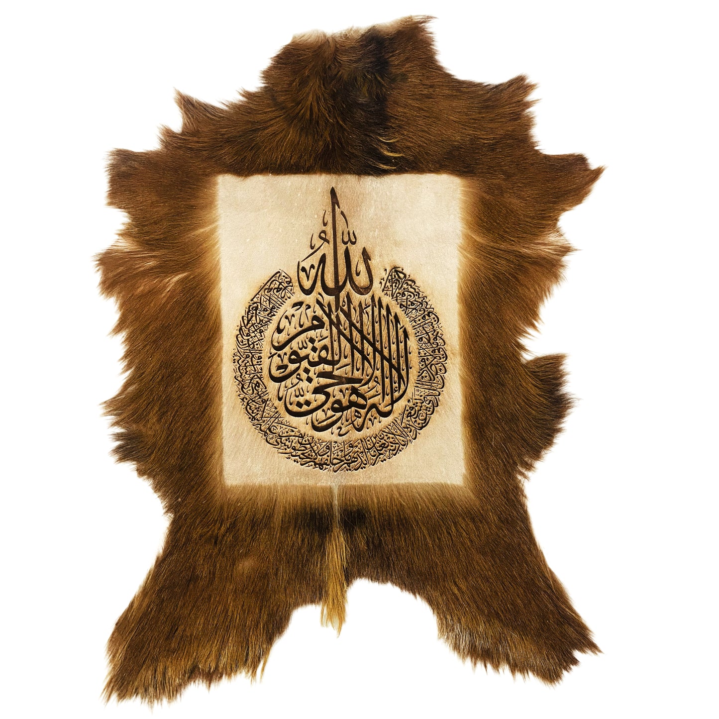 Ayat-ul-Kursi Goat Skin Calligraphy GC-219 26x20 INCH
