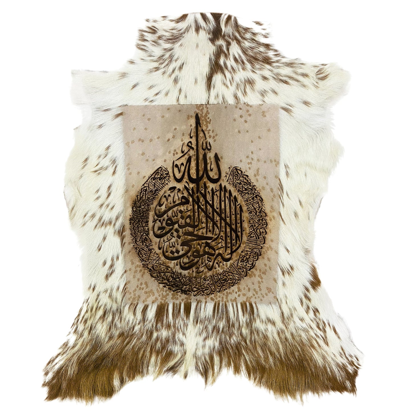 Ayat-ul-Kursi Goat Skin Calligraphy GC-220 24x18 INCH