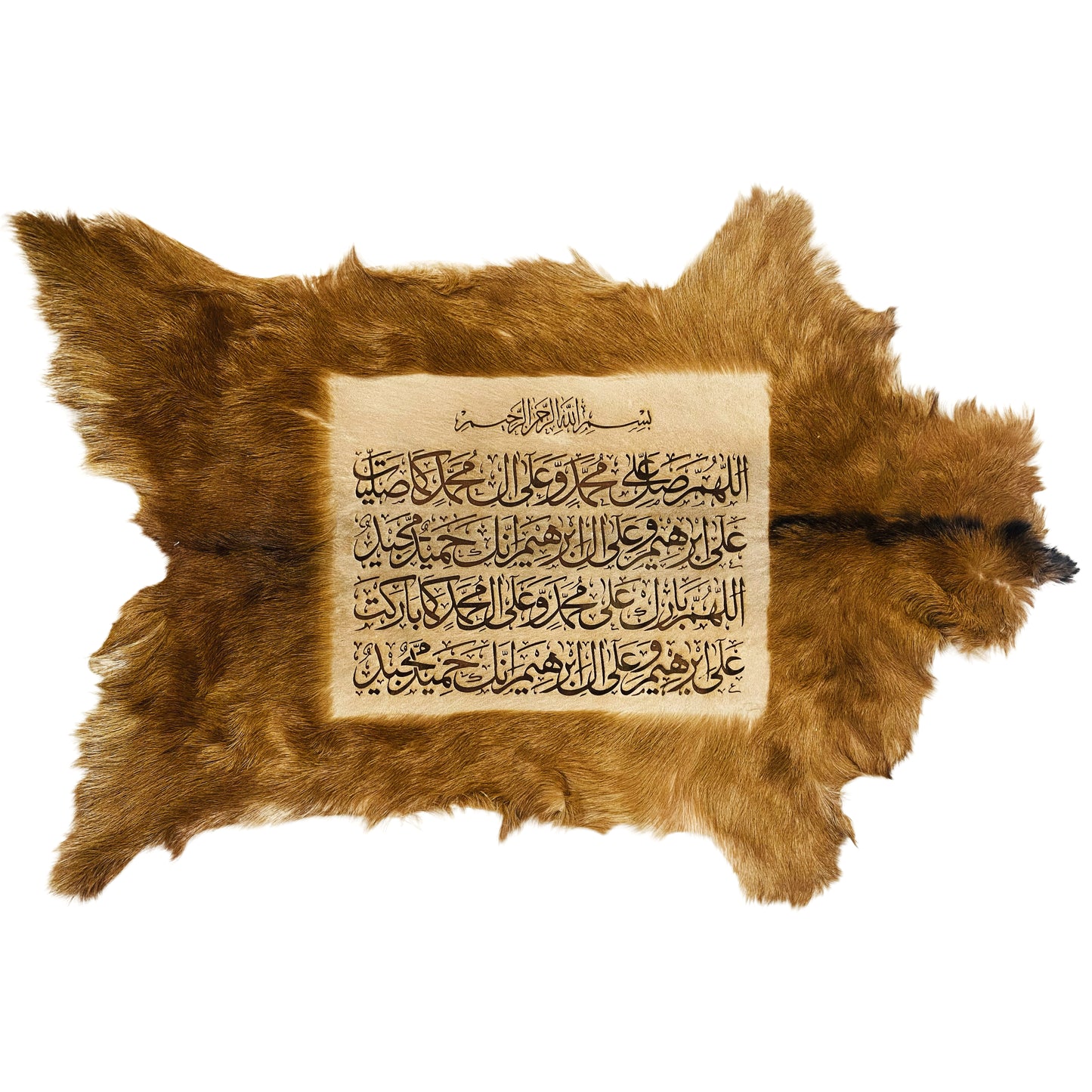 Darood Shareef Goat Skin Calligraphy GC-226 28x21 INCH