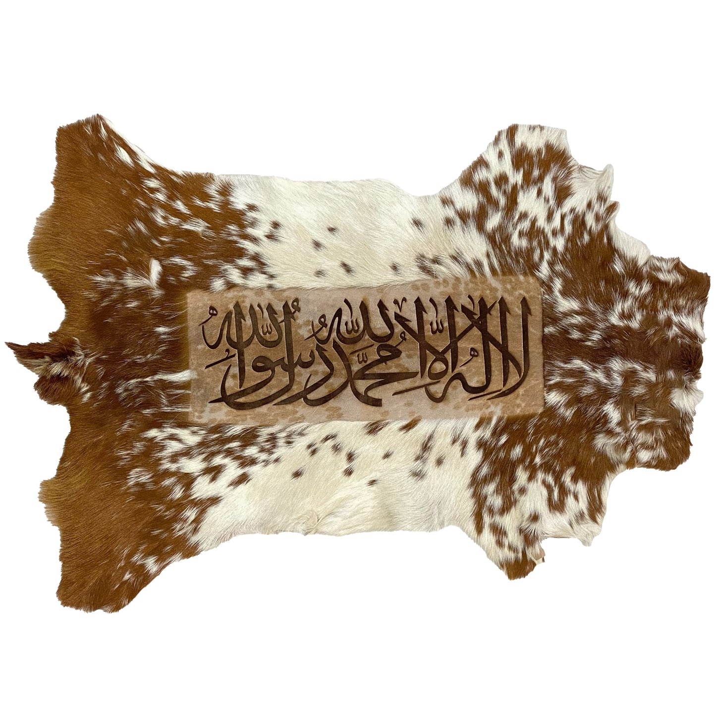 Kalma Tayyaba Ayat Goatskin Calligraphy GC-246 28x21 INCH