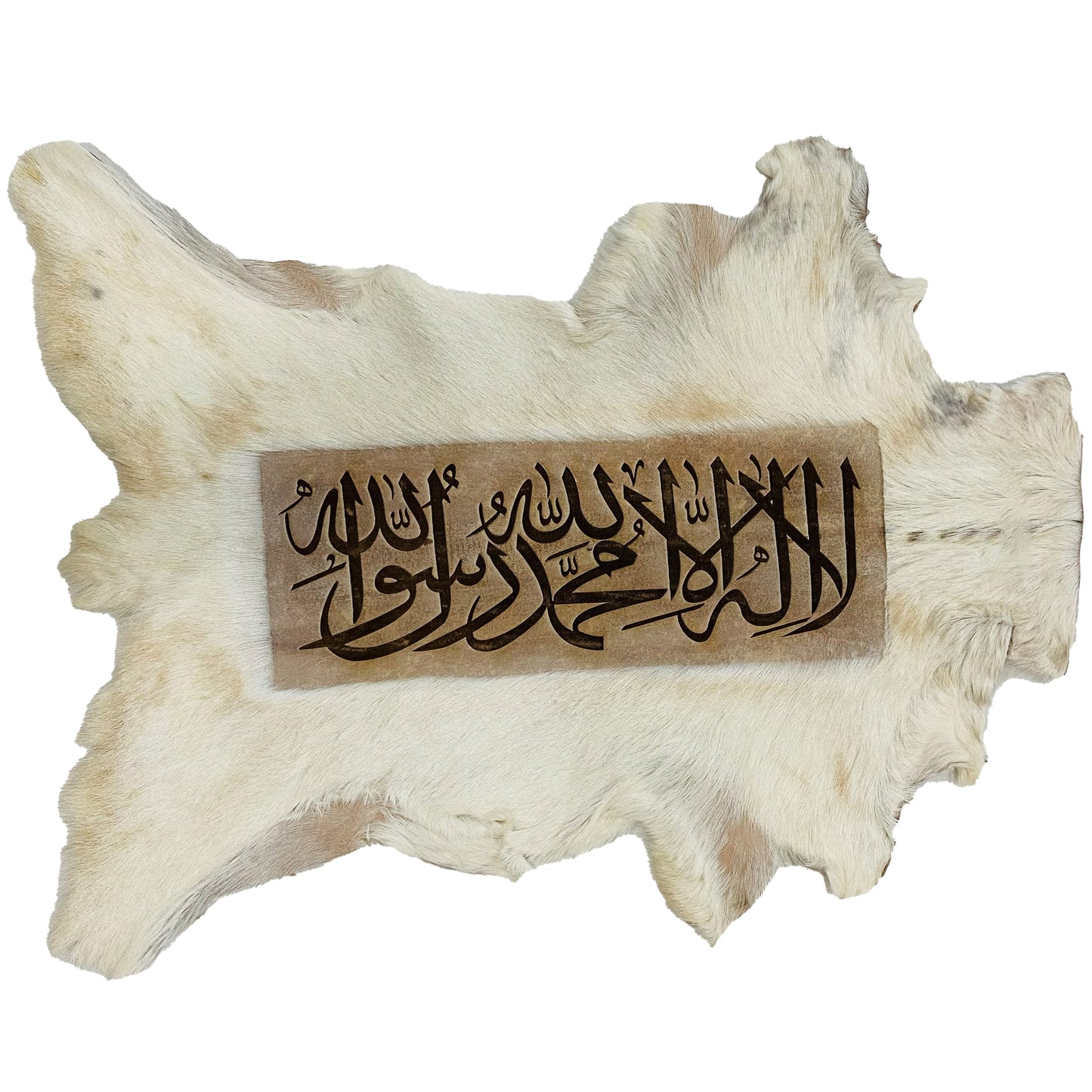 Kalma Tayyaba Ayat Goatskin Calligraphy GC-250 27x21 INCH